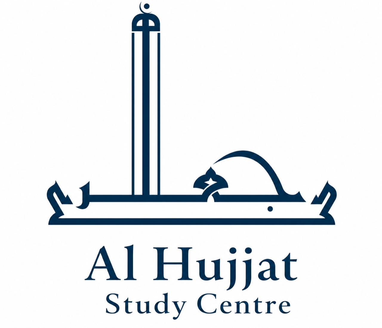 Al Hujjat Study Centre logo