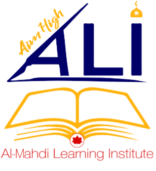 Al-Mahdi Learning Institute logo