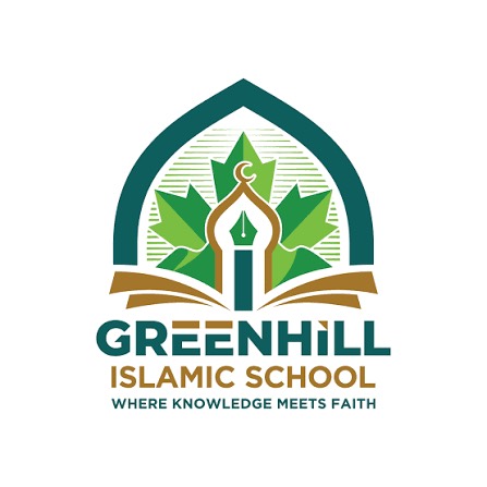 Green Hill Islamic School logo